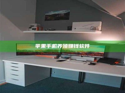 许昌2020年药师考试时间：掌握这些，考试更轻松