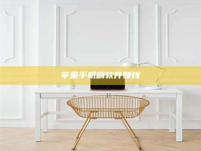 许昌Ames测试药物——新时代安全性把关神器！