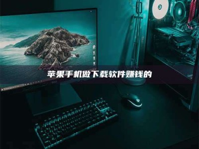 许昌'试药达人'的人人生：救人于未病，却把自己也置于风险之中！