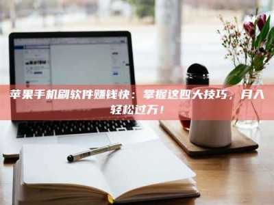 许昌Ames测试：看它如何守护药品纯度底线