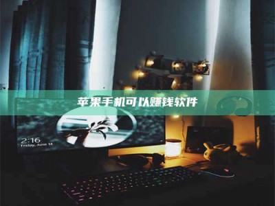 许昌⚠️第一次试药会不会有后遗症？答案在这里！意想不到的危害你可能不知道！